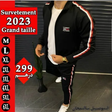 Tommy Hilfiger 2023