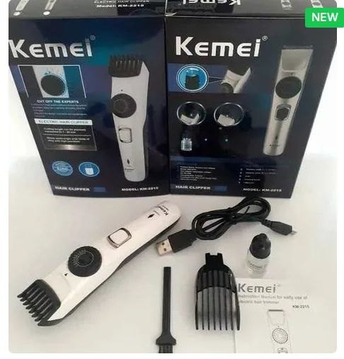 ماكينة حلاقة كهربائية لاسلكية