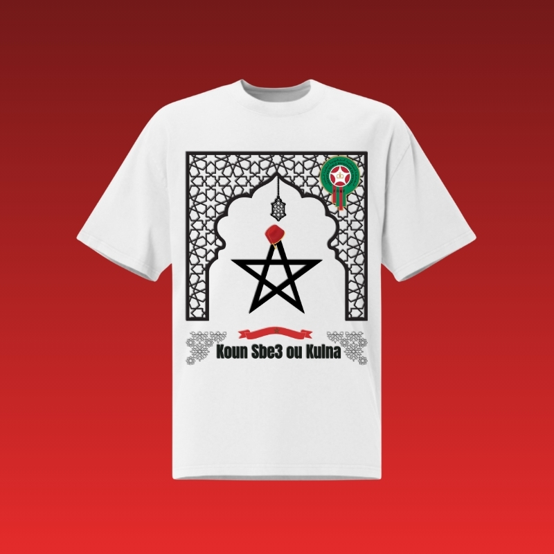 T-Shirt Oversize LMO