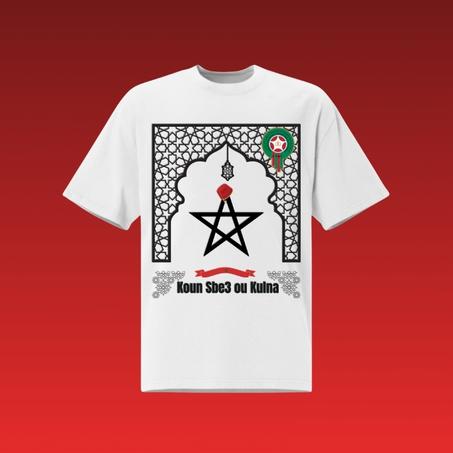 T-Shirt Oversize LMO