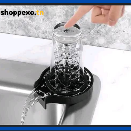 غسالة الاكواب الاتوماتيكة