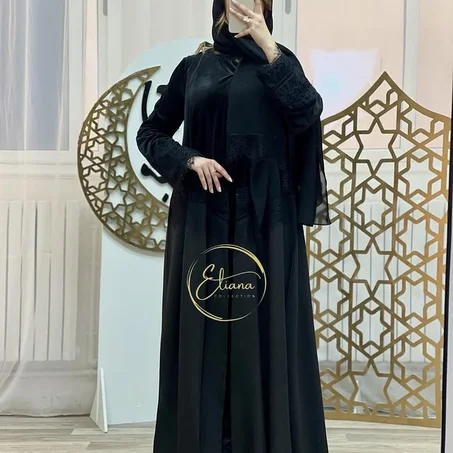 abaya