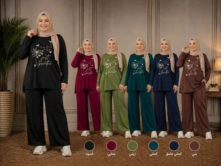 Modèle Jogging " just breathe "