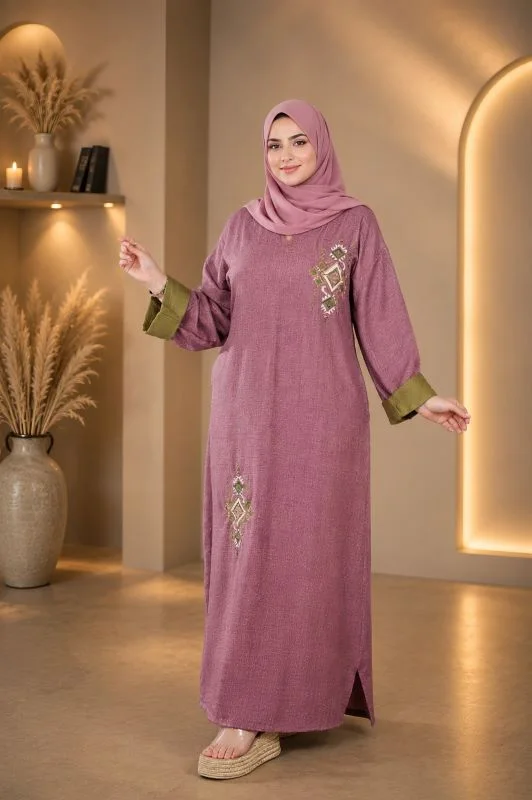 جبة العيد