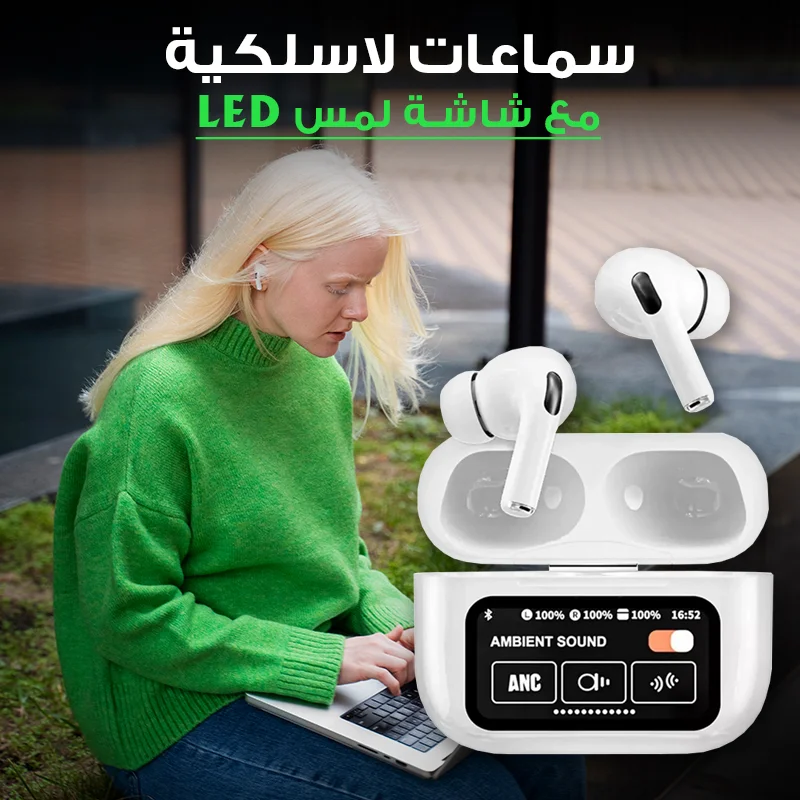 stores/2851b466306006405aebcb7d0f35470d/products/W8A1iPGpaSLNmkFbDhkoHhwPWbIPNRMMWONSwzEQ.webp