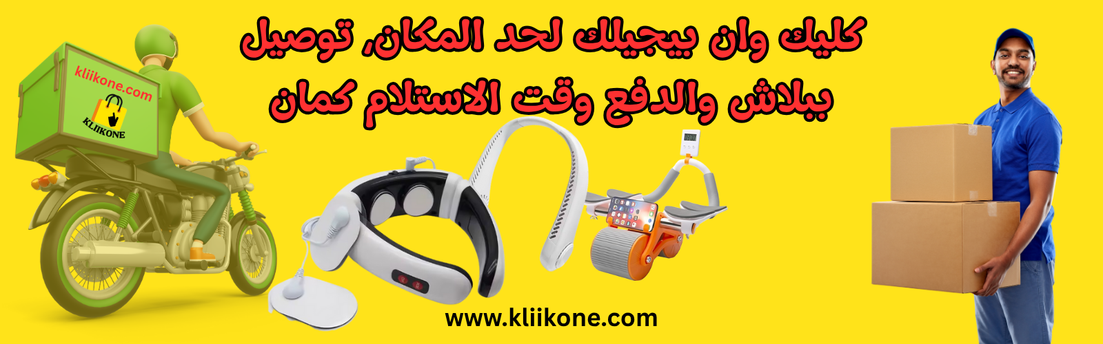 slider-image