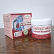 stores/286aa047ce16fb2215fb3c4e0fda68bc/products/qwhgyo24B75DzATSTXJrnhROhdzvdiqsJSXZBy6j.jpeg