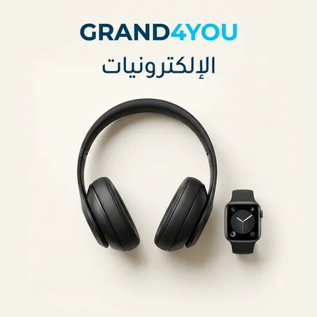 الإلكترونيات