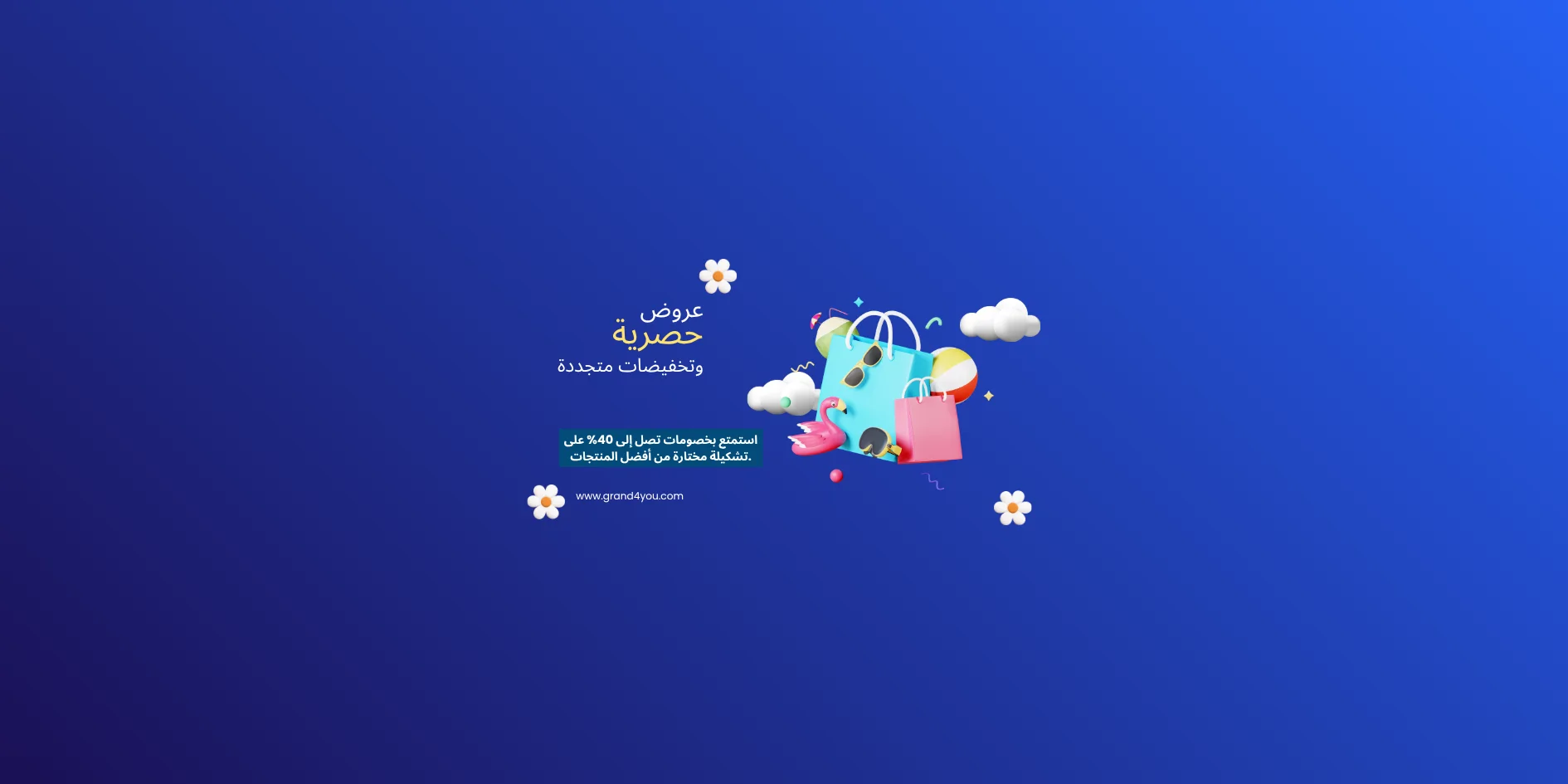 slider-image