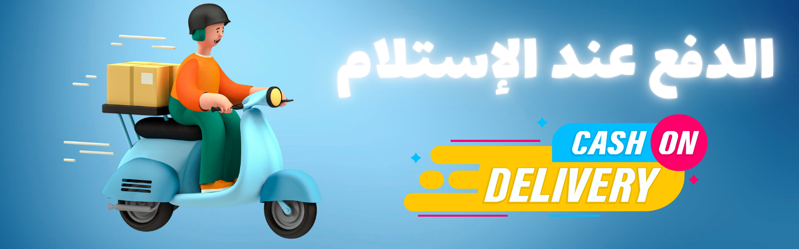 slider-image