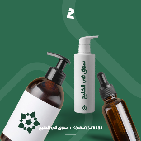 مستحضرات التجميل والعناية بالبشرة