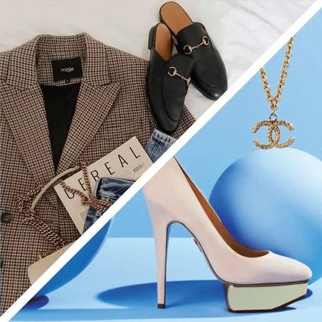 الأزياء والموضة