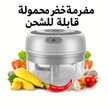 stores/2891b55fe36dbc958be55bec28eb4657/products/T9CcYxwaMk375oBJQKOCntgmb0AJkg4mnHvZBNjD.png