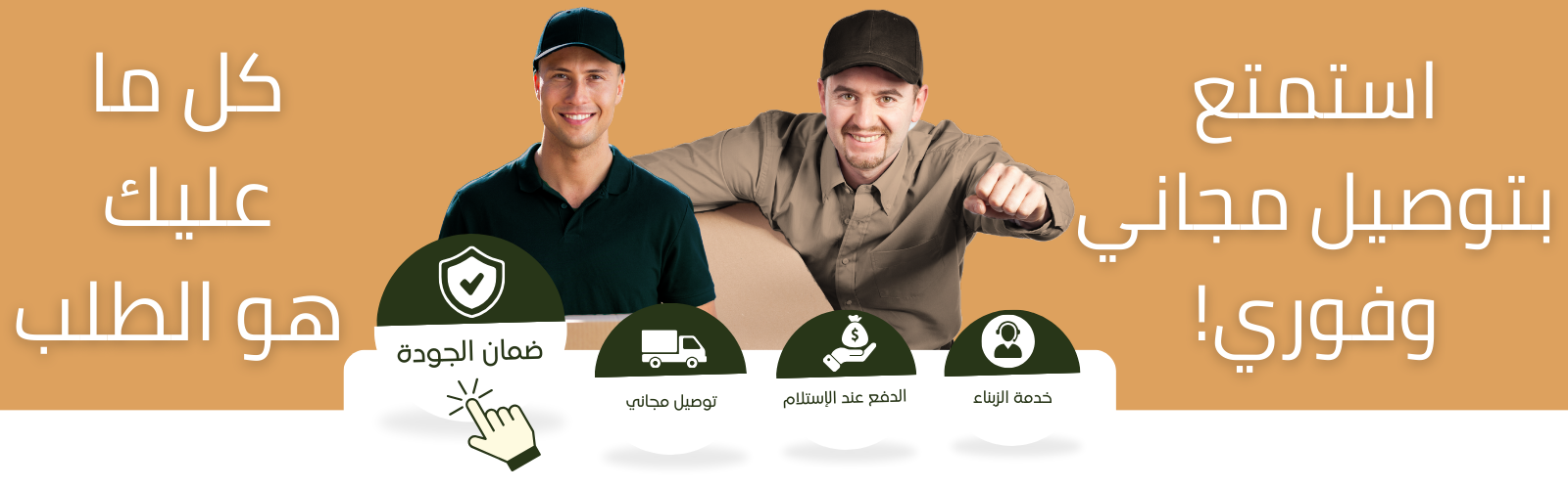 slider-image