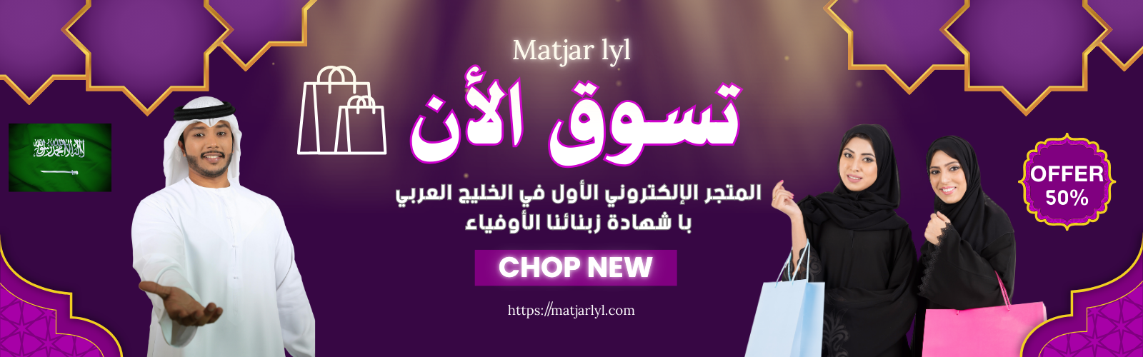 slider-image