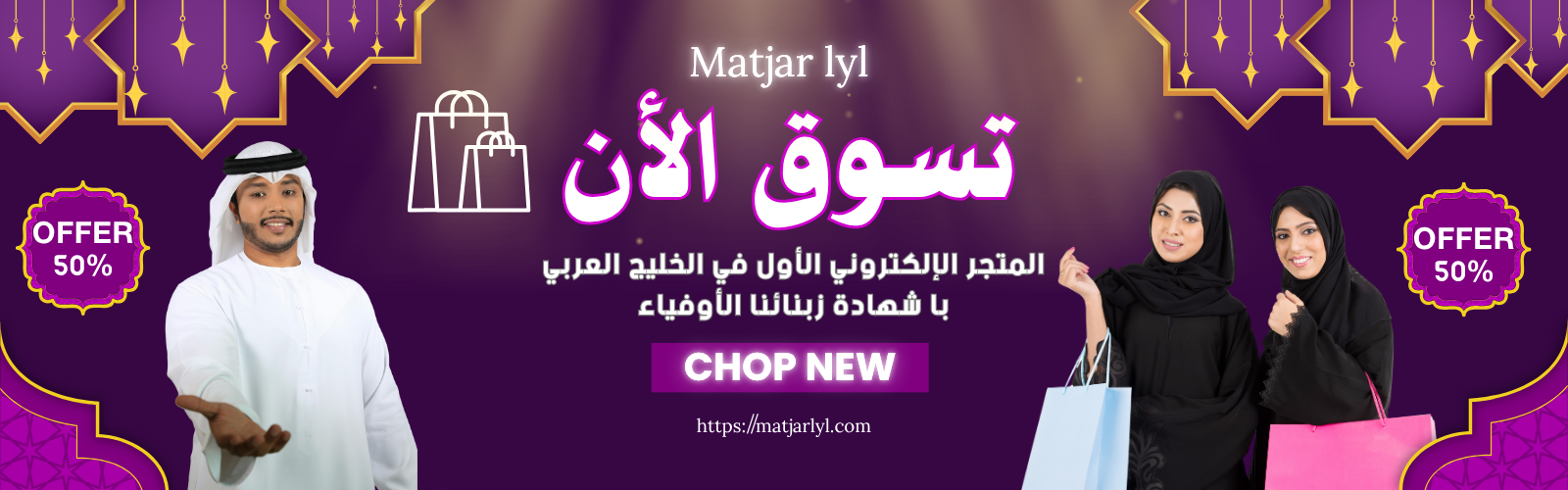 slider-image