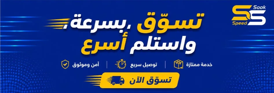 slider-image