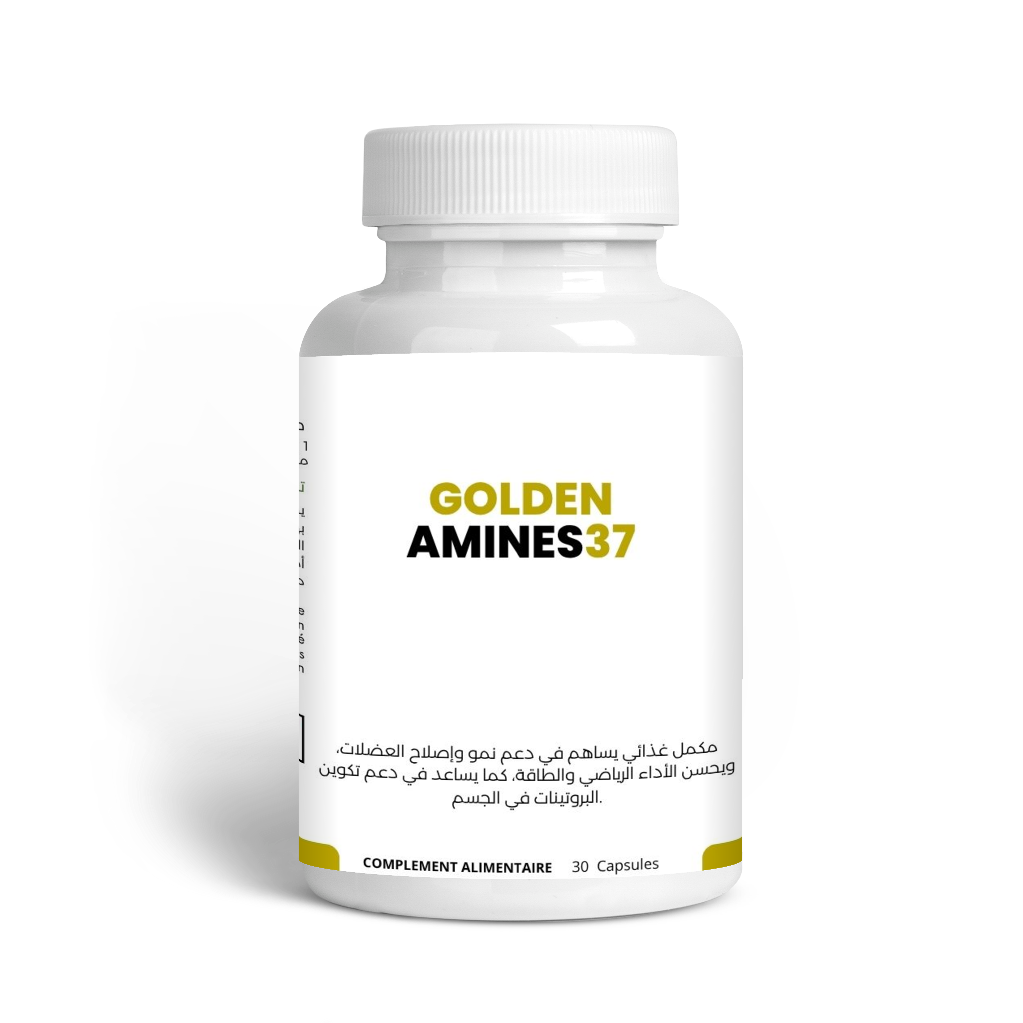 Golden Amino 37