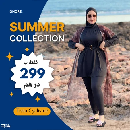 Burkini 4 pièces premium 2026