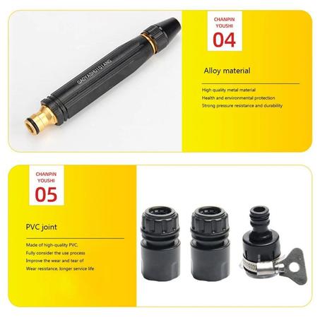 خرطوم الماء متعدد الاستعمالات