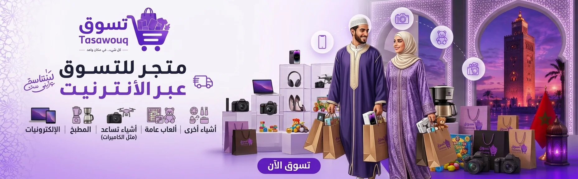 slider-image