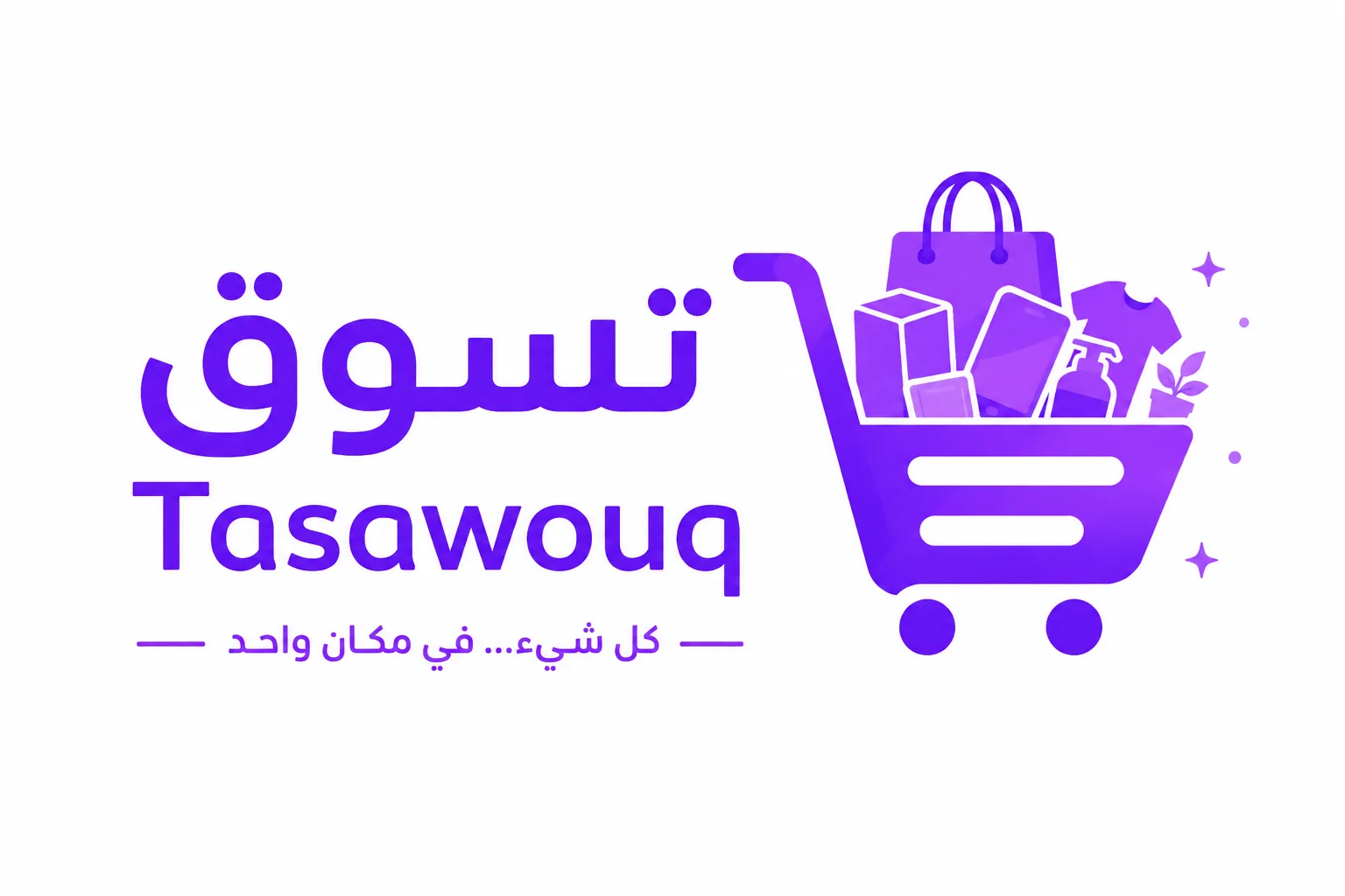 tasawouqi