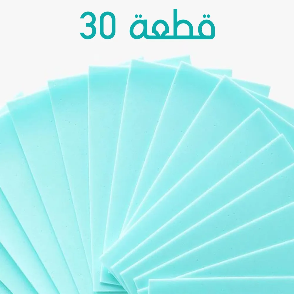 • عرض مساحة التويست الشقية + شرائح صابون قابله للذوبان