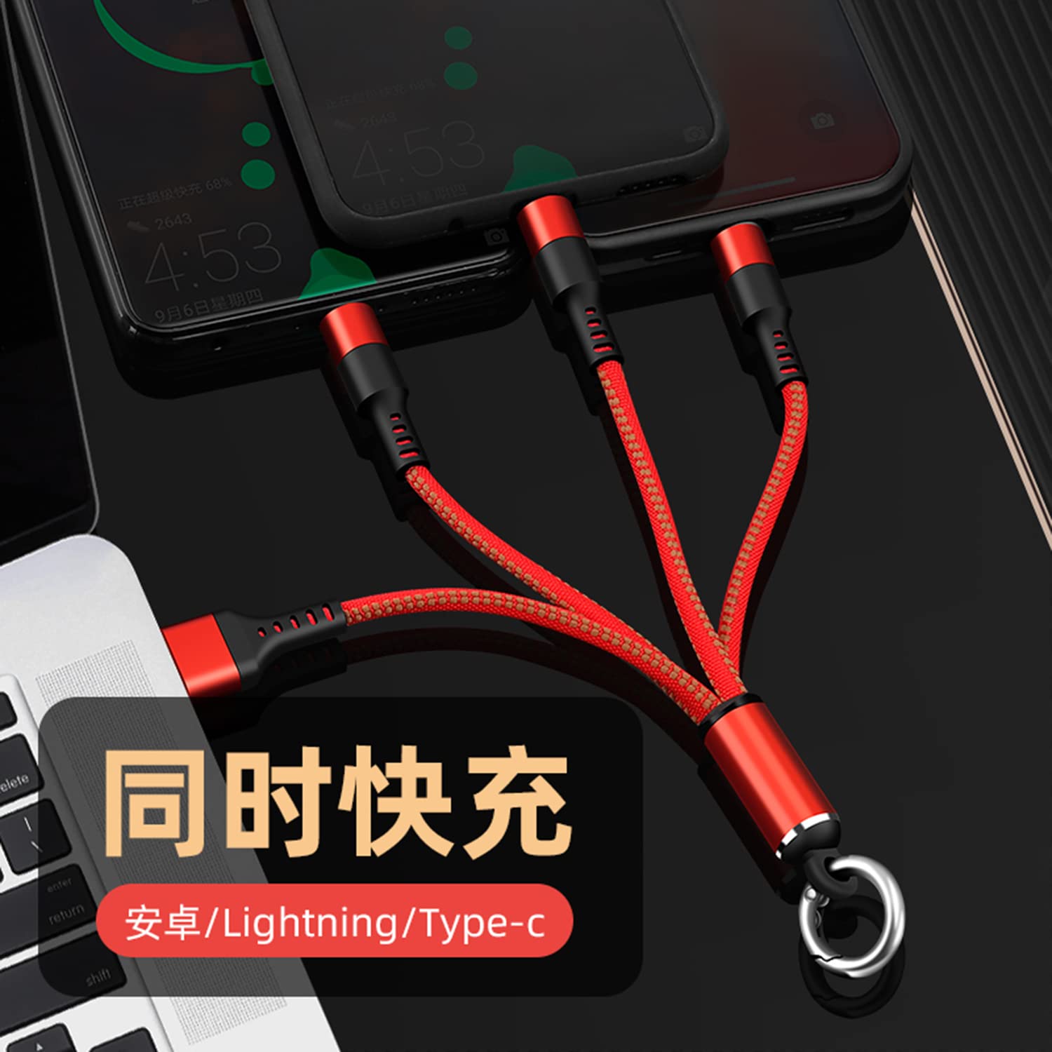 • "	كيبل USB متعدد 4 في 1 شاحن سريع نايلون مع نوع A/USB C الى 120 واط"