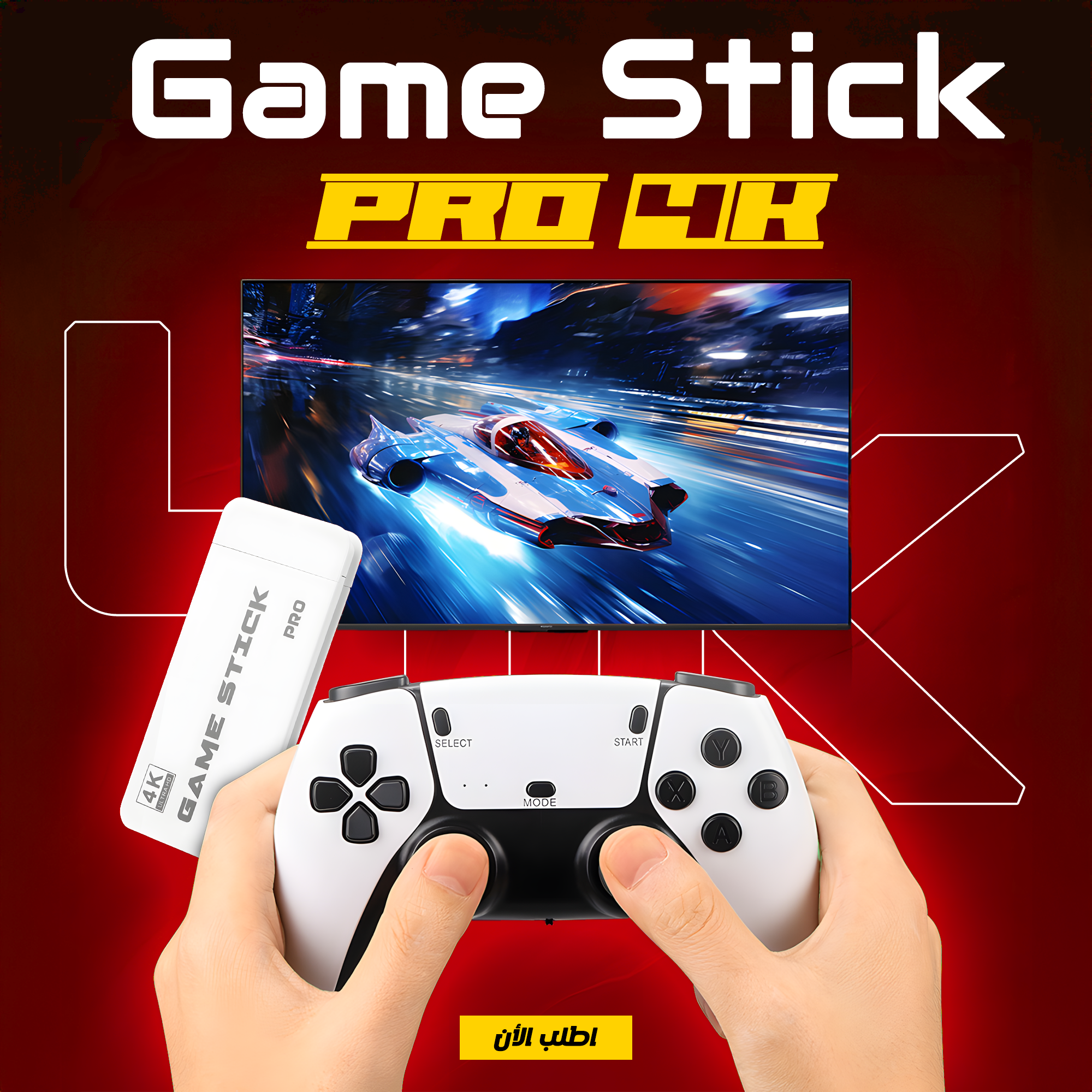 Game Stick PRO 4K