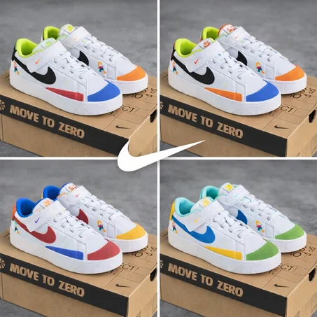 Nike