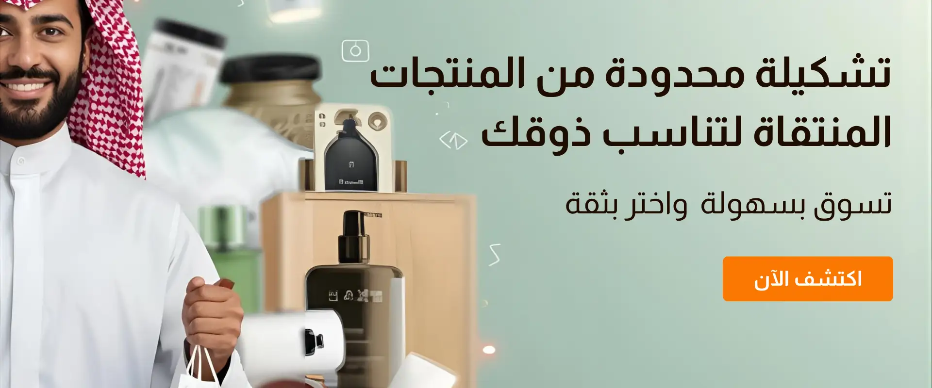 slider-image