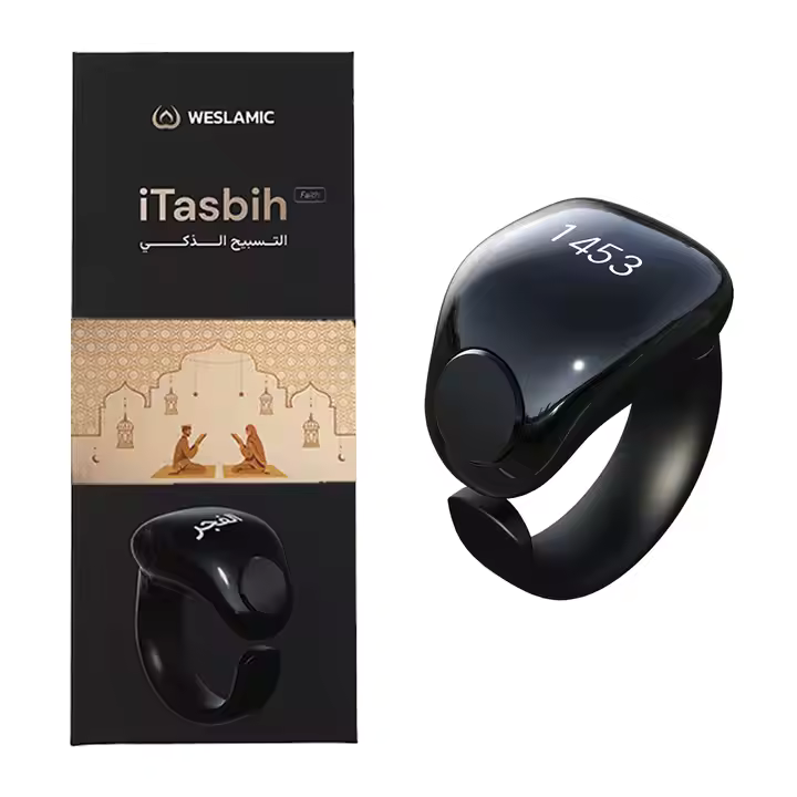 المسبح الذكي