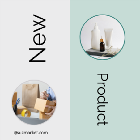 منتجات جديدة