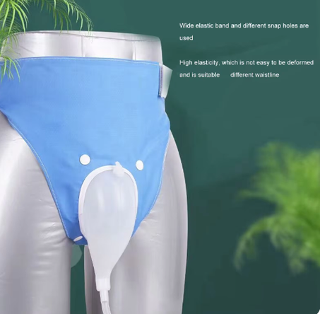 جهاز جامع التبول