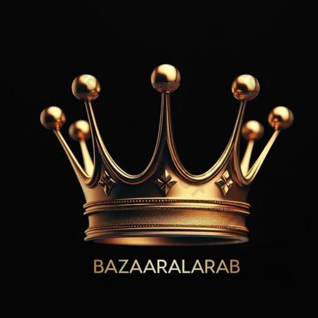 المنتجات الأكثر مبيعًا