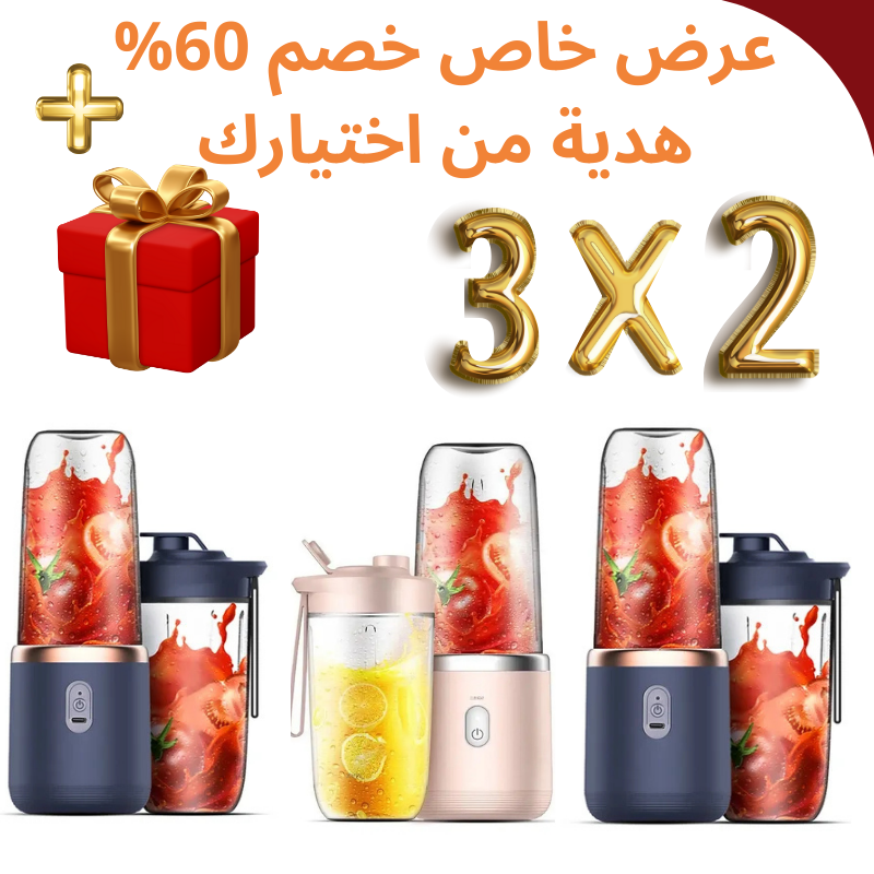 stores/28eb5298e4ec66d479a030e3a6d16765/products/aDBc7gffGwkj0eHI1txcaUD25VQAGcbqXgbUYq6m.png