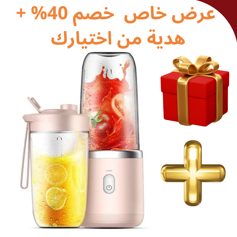 الوردي