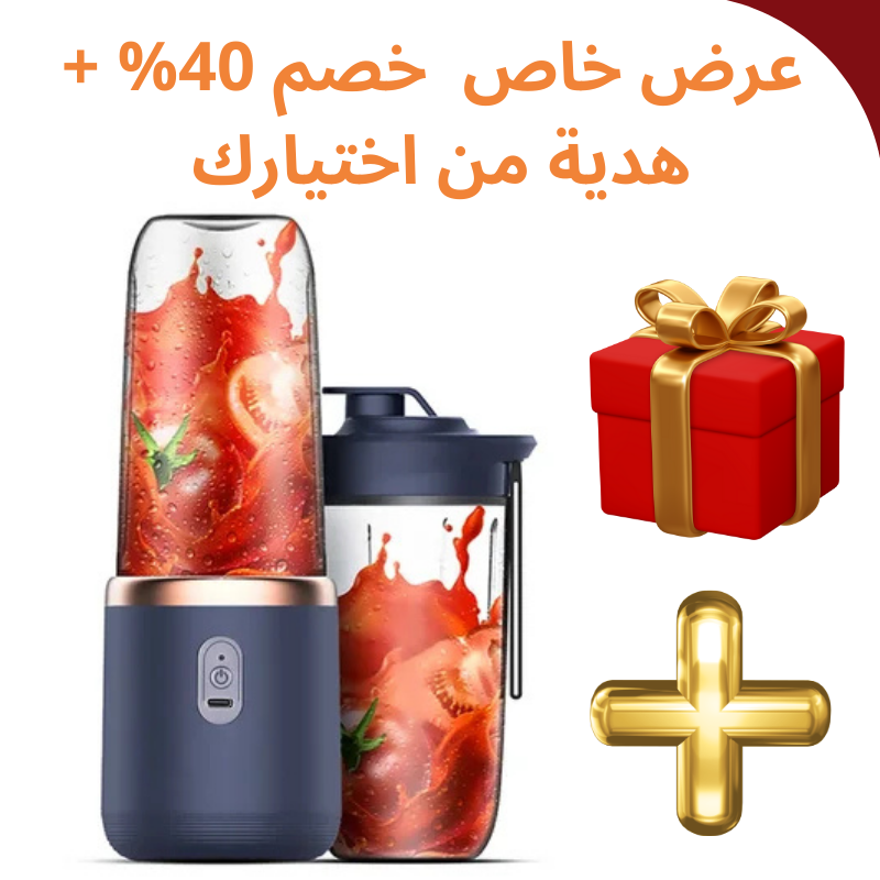 الأزرق