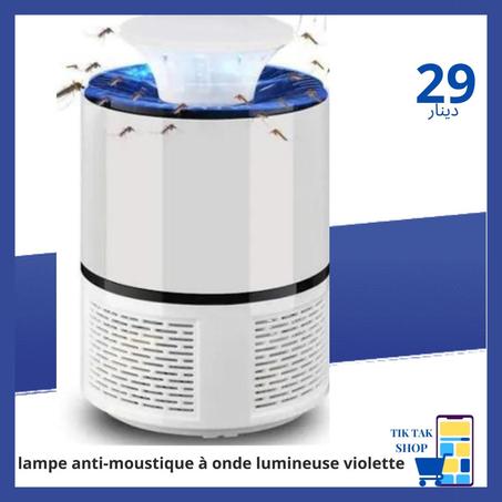 Lampe anti-moustique à onde lumineuse violette