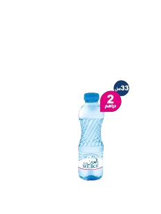 LA SOURCE 33CL