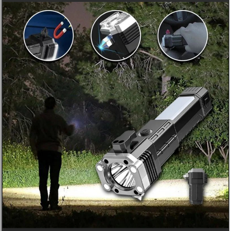 المصباح العسكري