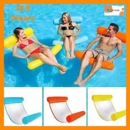 chambrière de plage 🏖️