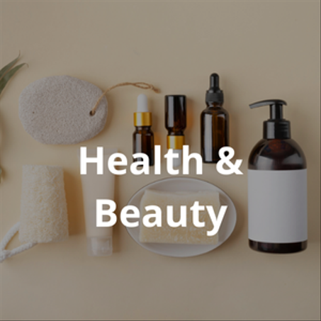 منتجات الصحة والجمال