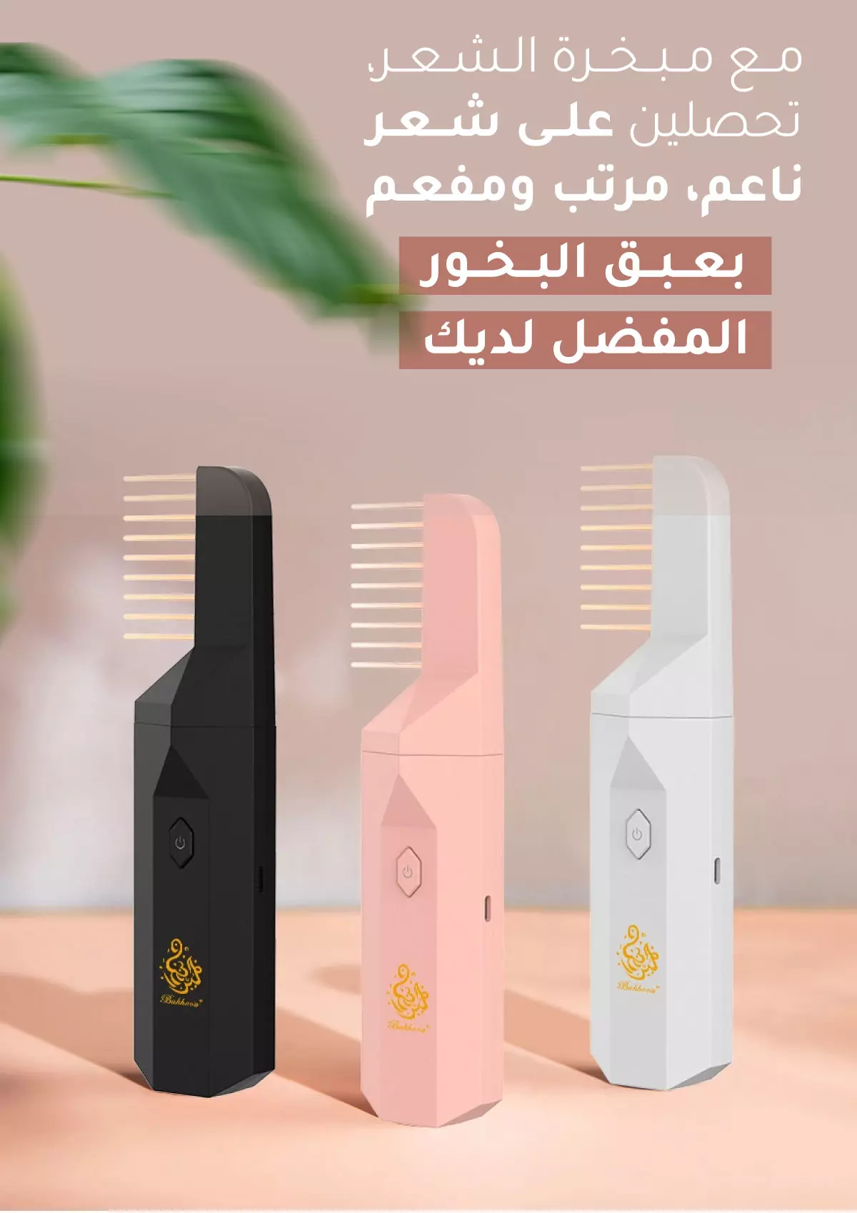 stores/290f8d04cf4b6327515a9a177e021120/products/k2JrKNhUwLuFb7jNSTcpWGy1CbkhkAn5wQ2bMJ8z.webp
