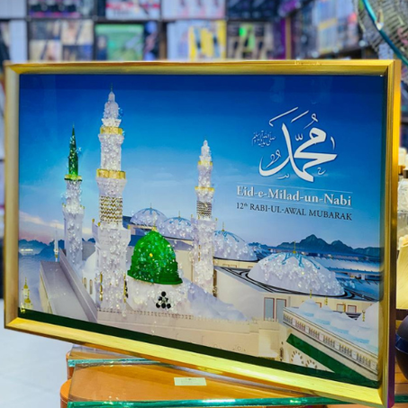 لوحة للمدينة المنورة 60/40