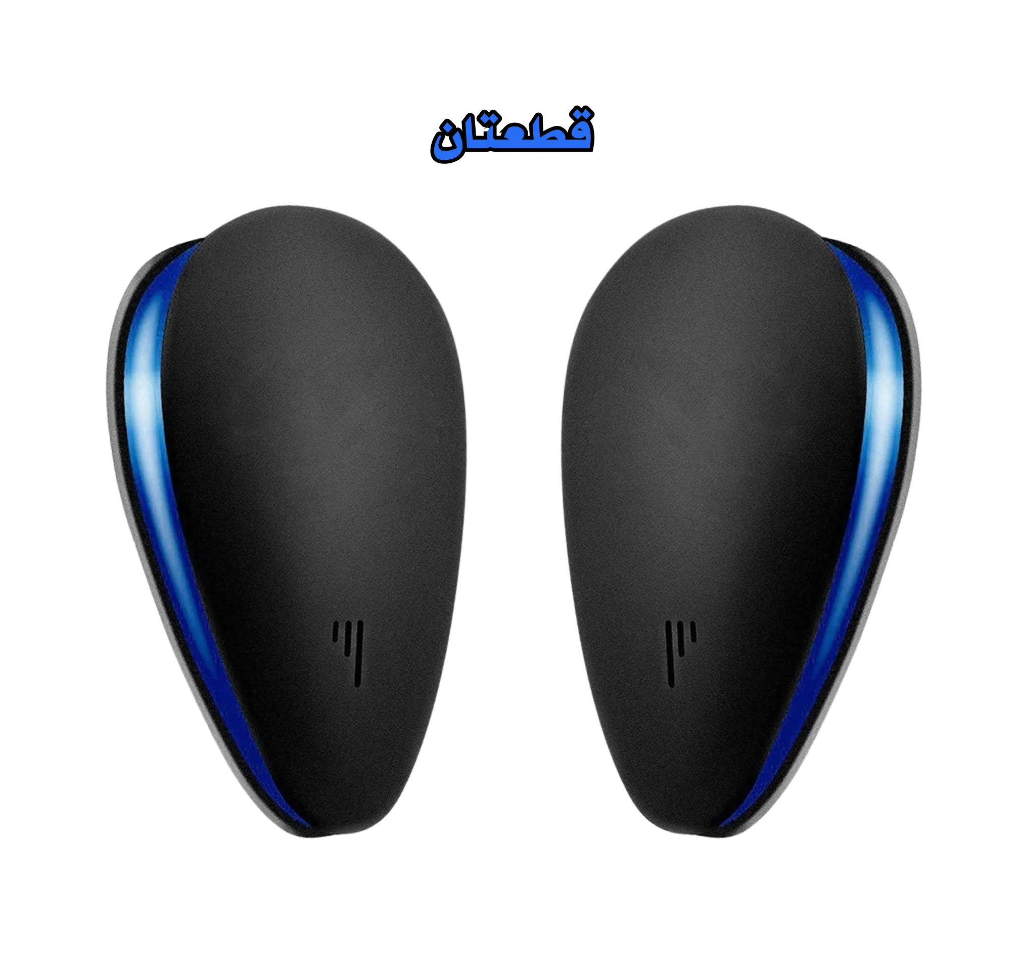 Ultrasonic Repellent insect -  جهاز طارد الحشرات بالموجات فوق الصوتية