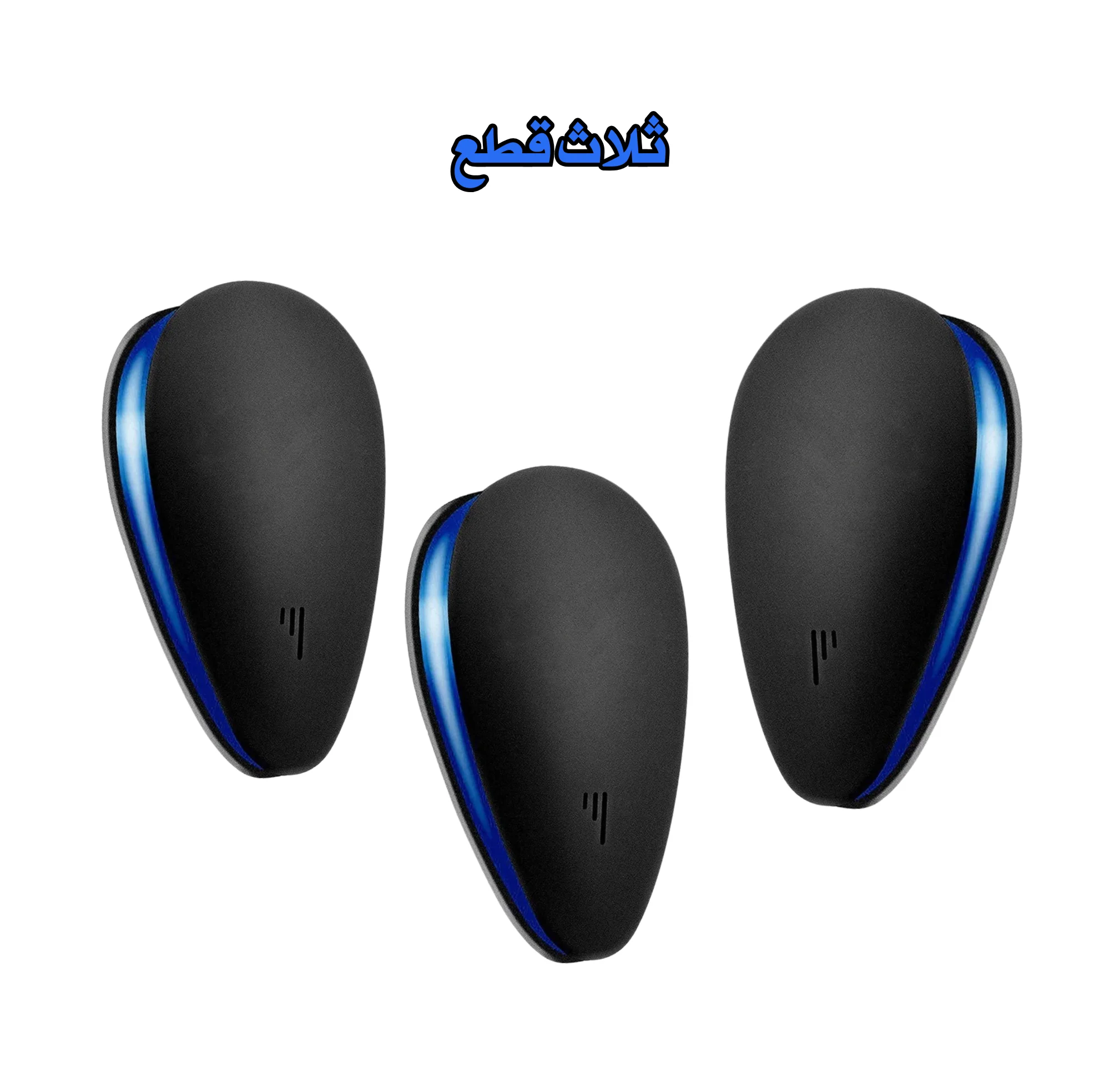 Ultrasonic Repellent insect -  جهاز طارد الحشرات بالموجات فوق الصوتية