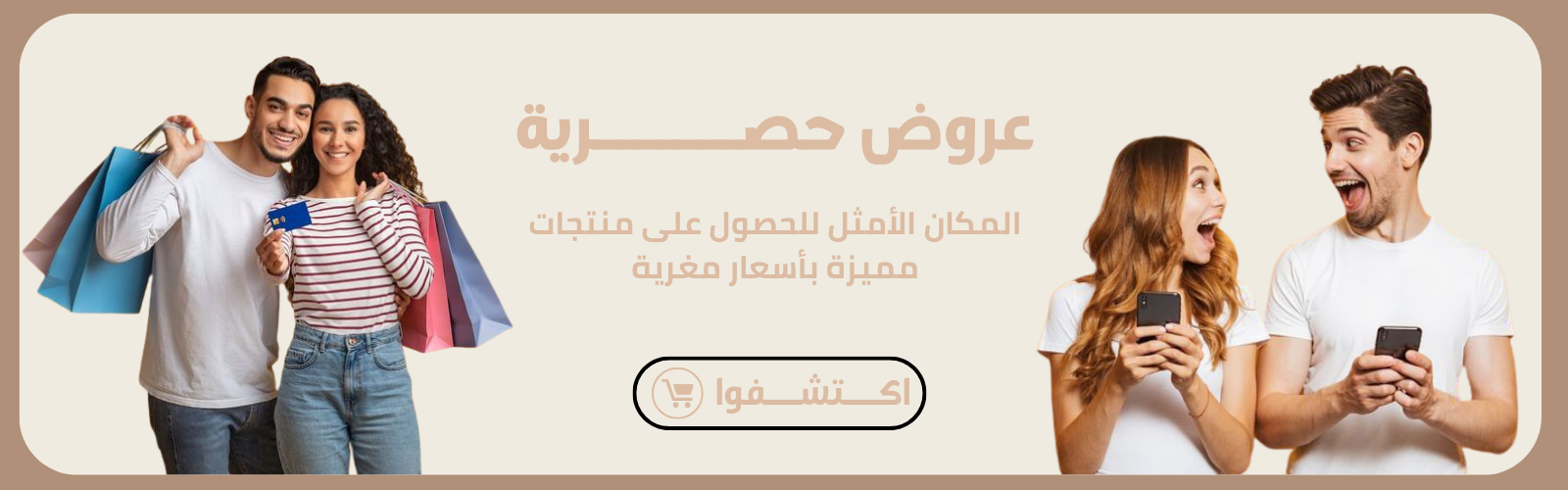 slider-image