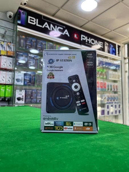 IP STATION WIFI-6 مع ثلاثة اشتراكات