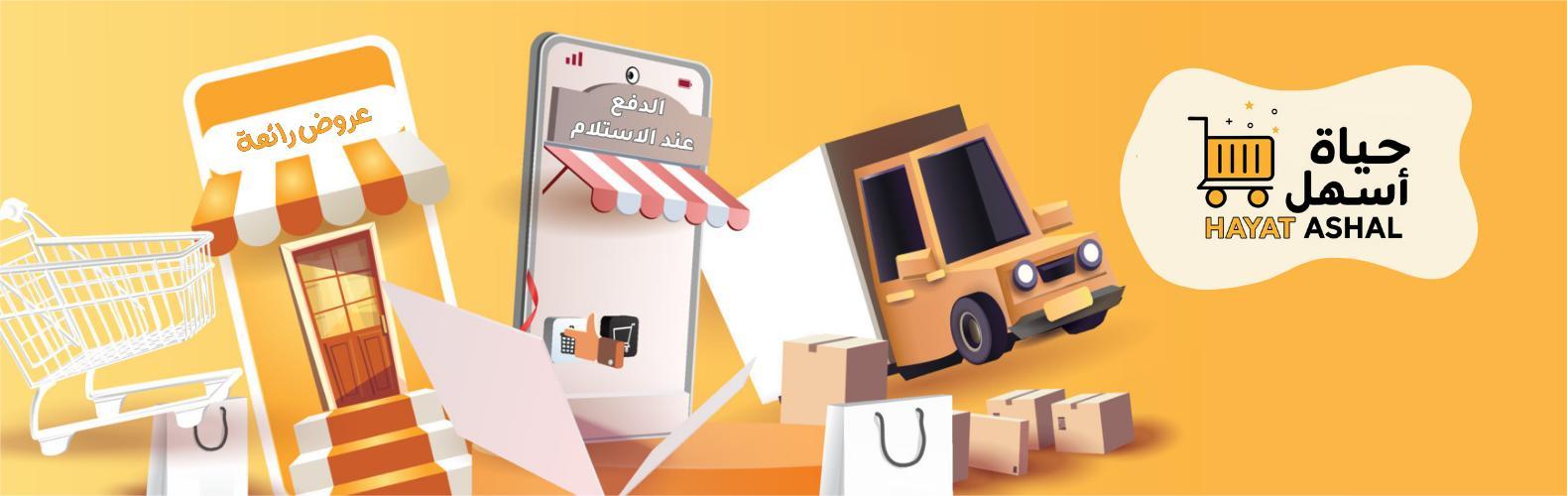 slider-image